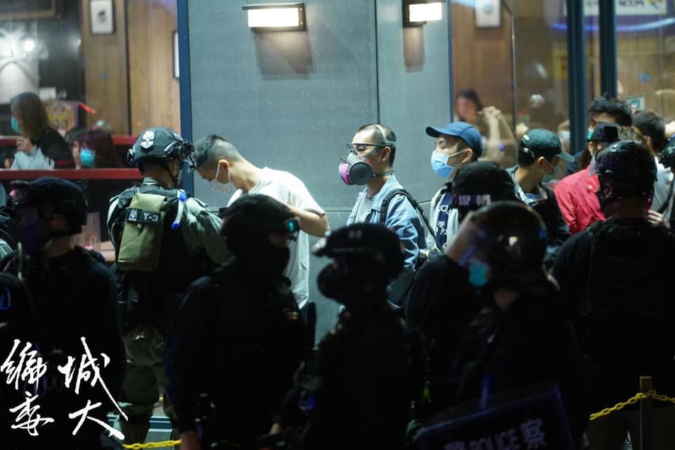 Riot Police Ordered Pedestrians Who Don’t Know Each Other to Stand Side by Side, Searched Them and then Fined them for Violating Public Gathering Ban