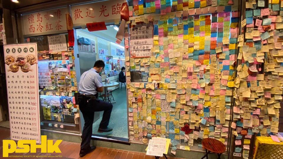 Fanling Squire’s wedding banquet was only a verbal warning, but Kwong Wing Cafe was swiped twice by the police