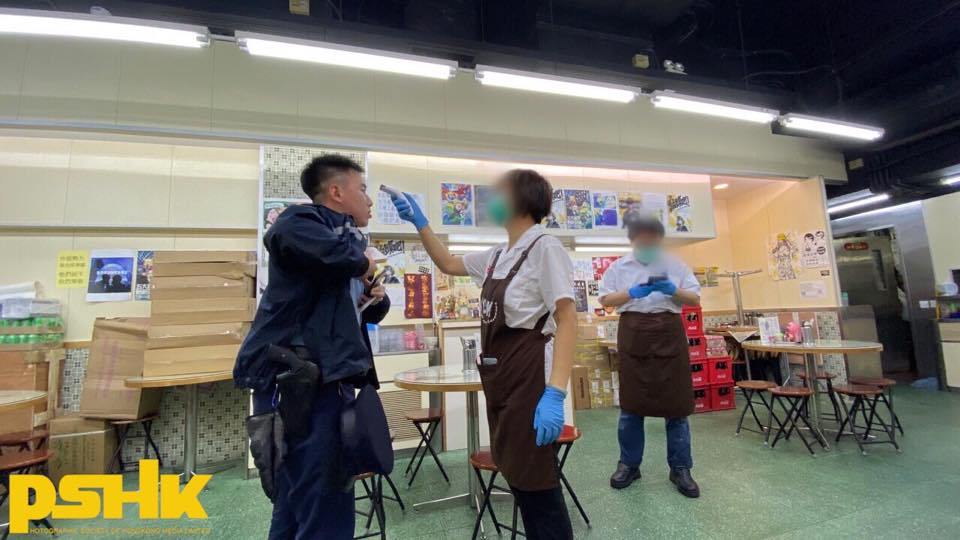 Fanling Squire’s wedding banquet was only a verbal warning, but Kwong Wing Cafe was swiped twice by the police