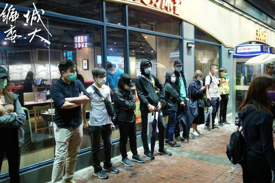 Riot Police Ordered Pedestrians Who Don’t Know Each Other to Stand Side by Side, Searched Them and then Fined them for Violating Public Gathering Ban