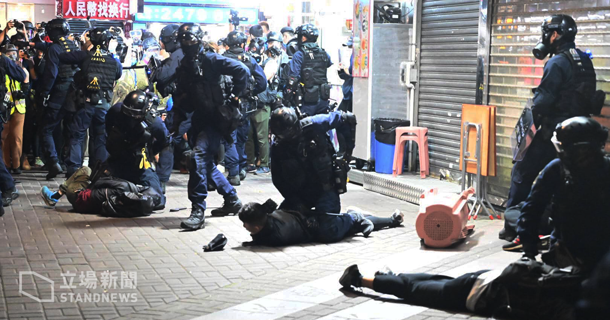 Construction Worker Charged with Assaulting Police Officer   Complains against Police Abuse during Custody