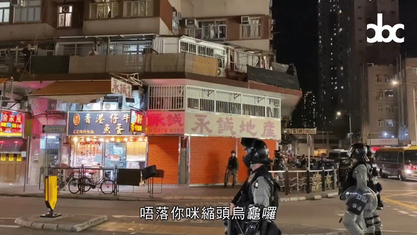 20200321 Riot police (PTU) fired tear gas at residential areas in Yuen Long and insulted residents, ‘You’re poor and have to live here.’