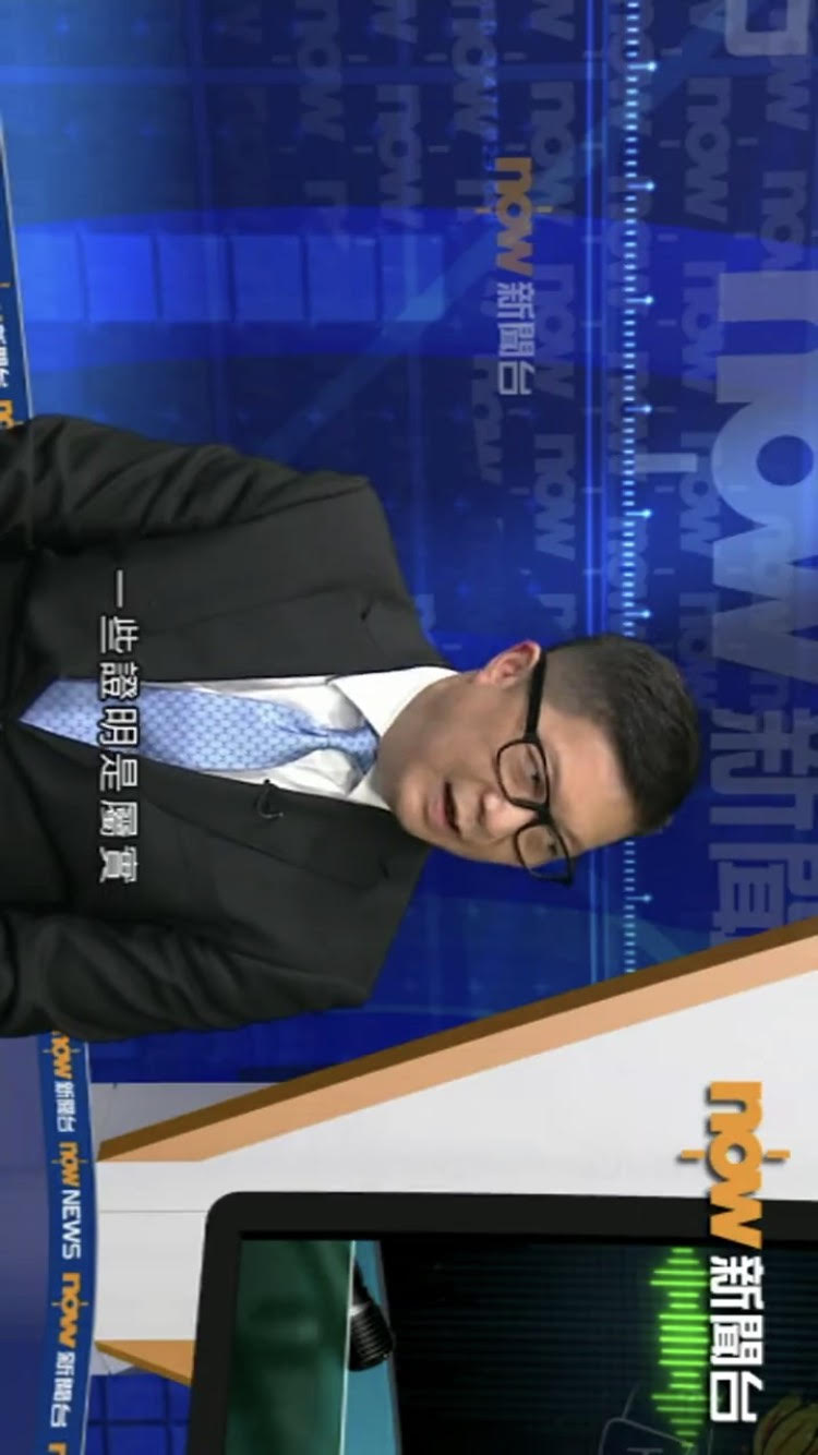 COMMISSIONER OF POLICE ADMITS SOME COMPLAINTS AGAINST POLICE OFFICERS WERE TRUE IN THE ANTI-EXTRADITION LAW MOVEMENT