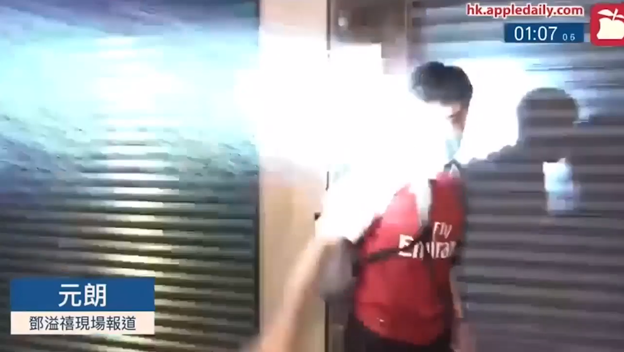 20190921 Tuen Mun district councillor, who got pepper sprayed on the pavement and scolded Riot Police (PTU), was arrested and dragged down to the road