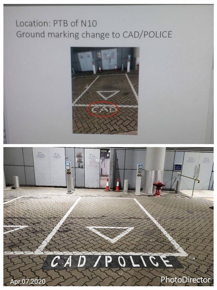 Airport Apron Parking Space Converted to Police Parking Space after Illegal Parking by Police on Airport Apron