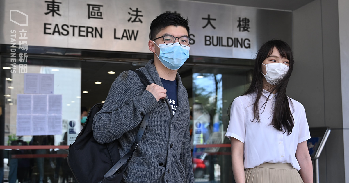 警濫權取搜查令搜警察總部及Facebook總部 查周庭專頁訂閱者個人私隱資料