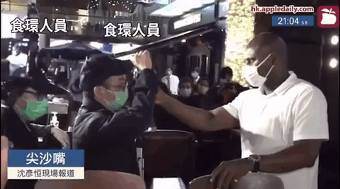 SEVERAL POLICE OFFICERS ILLEGALLY ENTERED BARS WITHOUT TAKING THEIR TEMPERATURE DURING PATROL