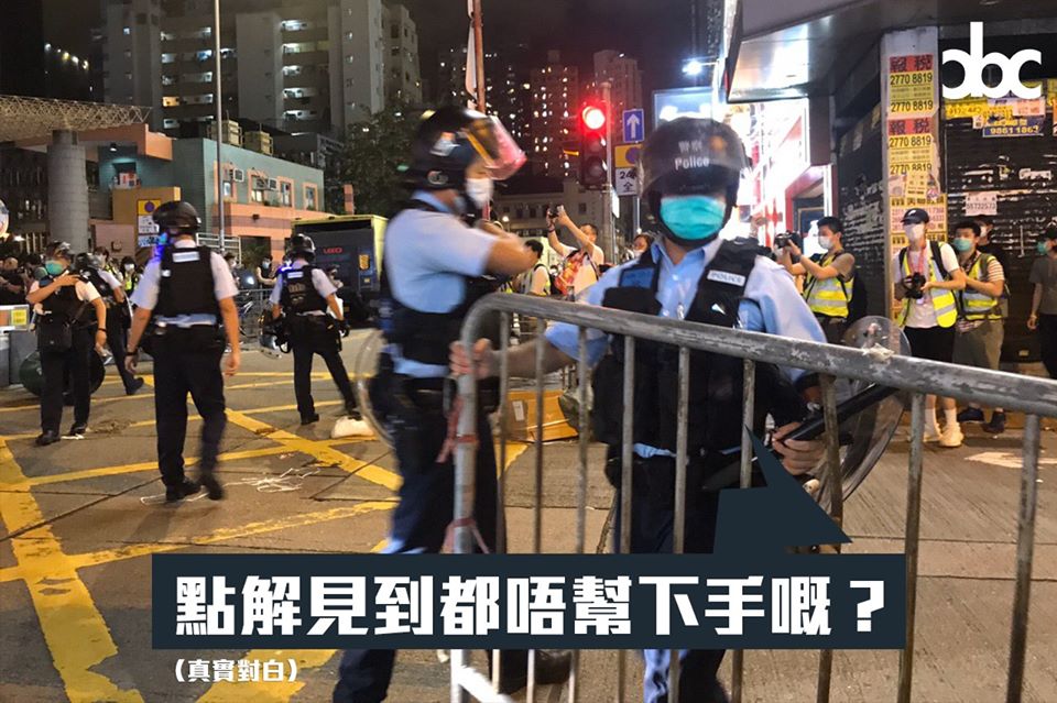軍裝警清路障時呼喝記者：見到都唔幫下手