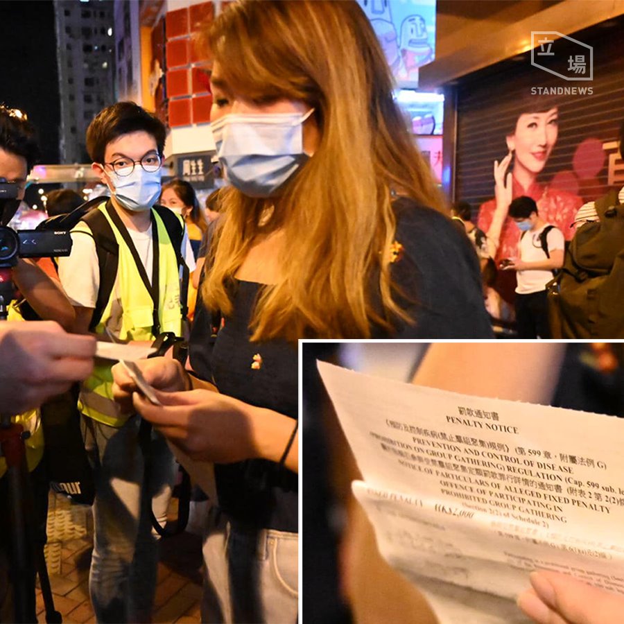 Shoppers in convenience store are accused of violating Prohibition on Group Gathering Regulation