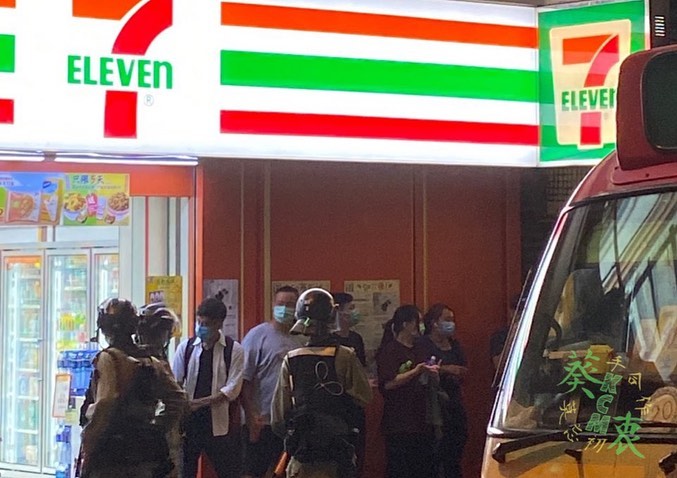 Shoppers in convenience store are accused of violating Prohibition on Group Gathering Regulation