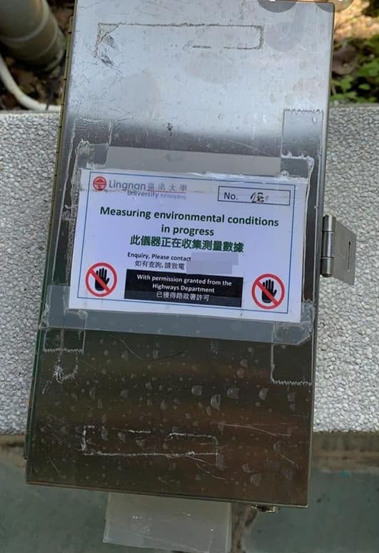 香港警察、無断で大学の研究装置を爆破