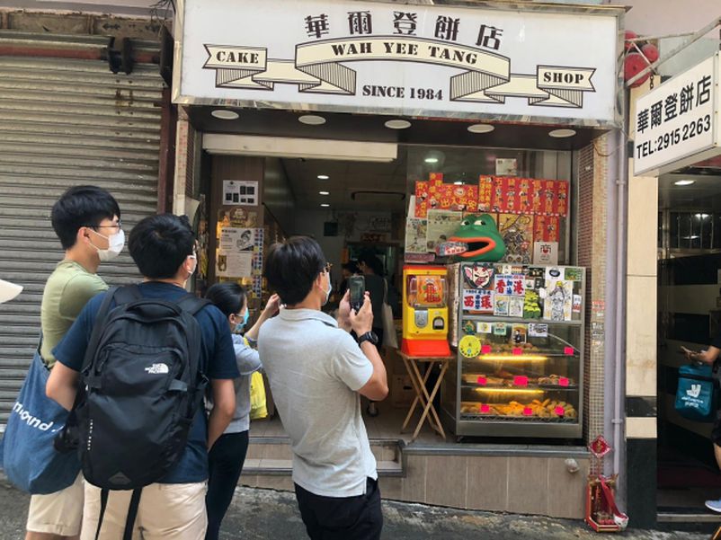 2020.05.01 光復5.1黃金周 市民良心消費撐黃圈助捱艱難日子