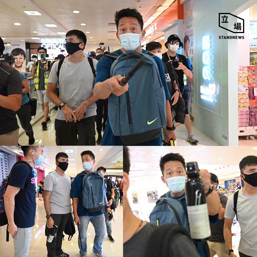 強闖將軍澳東港城舉藍旗 便衣警亂揮棍舉椒指嚇途人