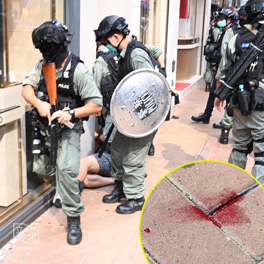 香港警察、銅鑼湾にて市民を拘束 地面に血の跡