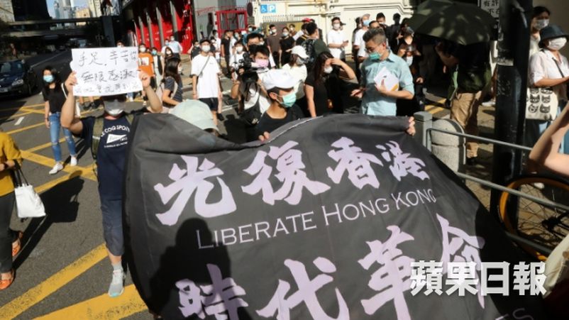 2020.05.15 First protester of anti-ELAB movement pleads guilty to rioting, 22-year-old lifeguard sentenced to 4 years in prison