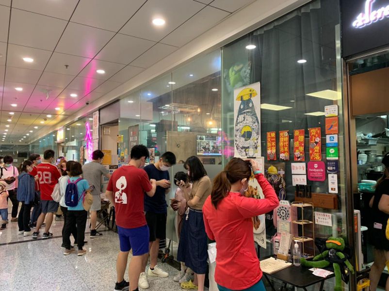 2020.05.01 光復5.1黃金周 市民良心消費撐黃圈助捱艱難日子