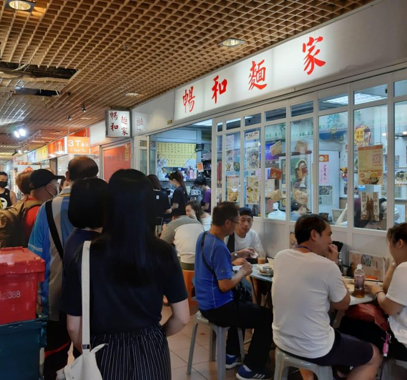 2020.05.01 光復5.1黃金周 市民良心消費撐黃圈助捱艱難日子