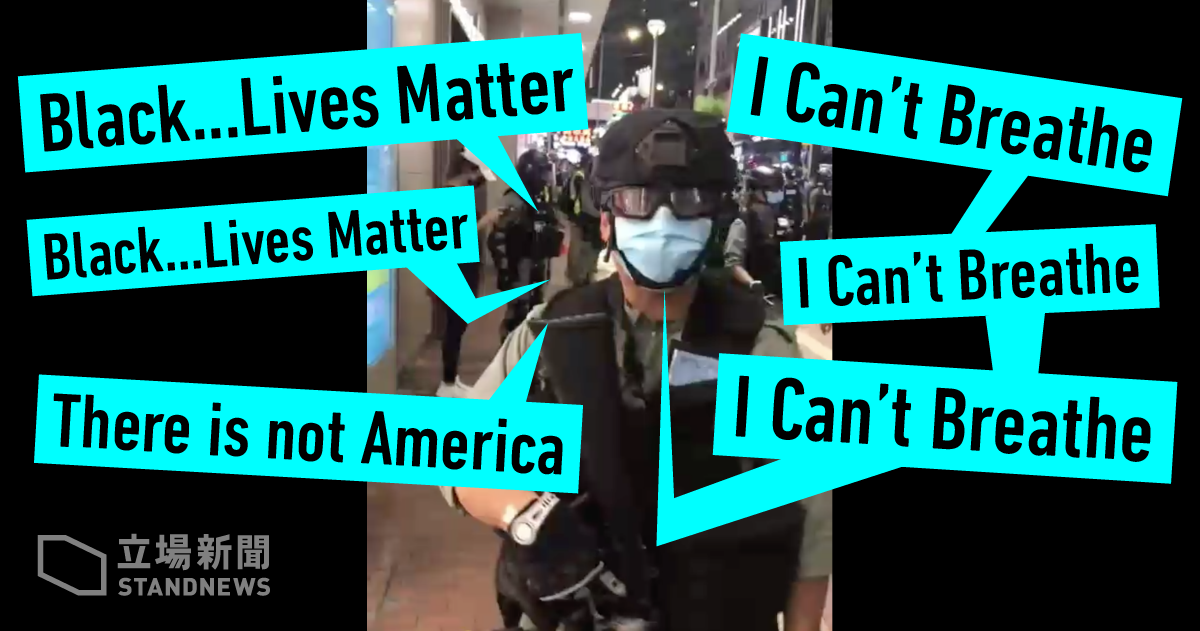 機動隊員、取材中の記者に嫌がらせ BLM運動を揶揄