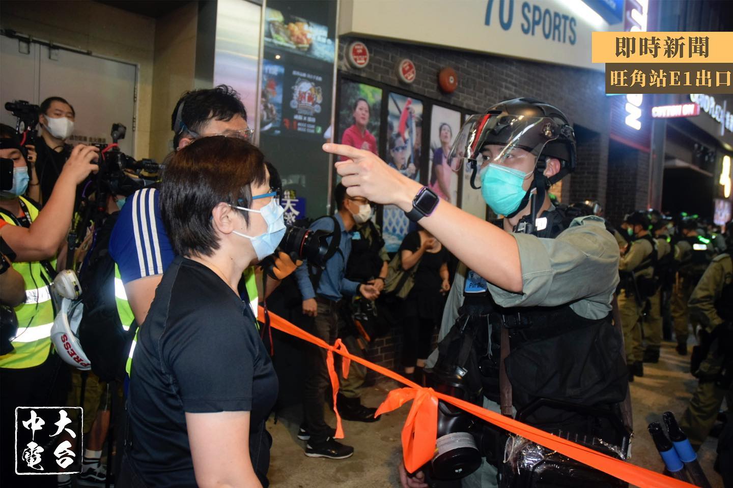 旺角濫權包圍截查過百市民 跪地舉起雙手 禁所有記者採訪