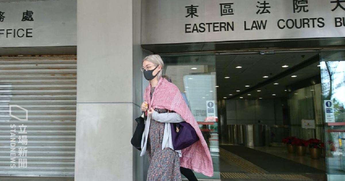 2020.05.29 澳籍女認行人天橋上向警掟磚囚三個月