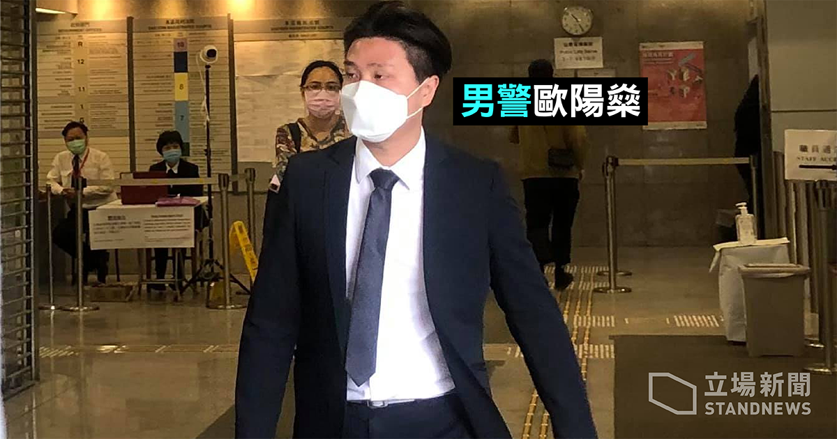 一名警員涉嫌偽造調查文件 冒簽案件主管簽名 兩年後始被起訴